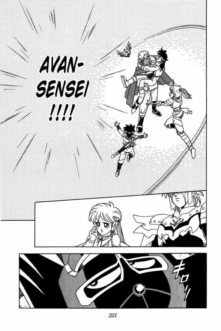 Dấu Ấn Rồng Thiêng Chapter 260 - 19