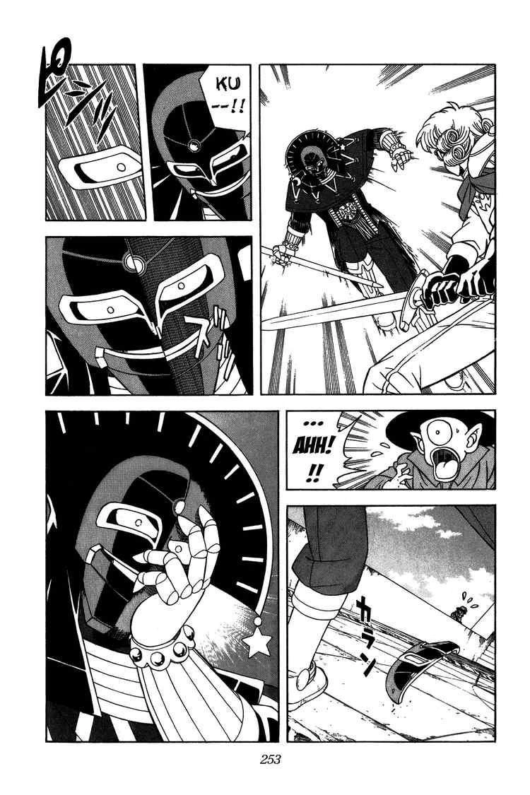 Dấu Ấn Rồng Thiêng Chapter 262 - 11