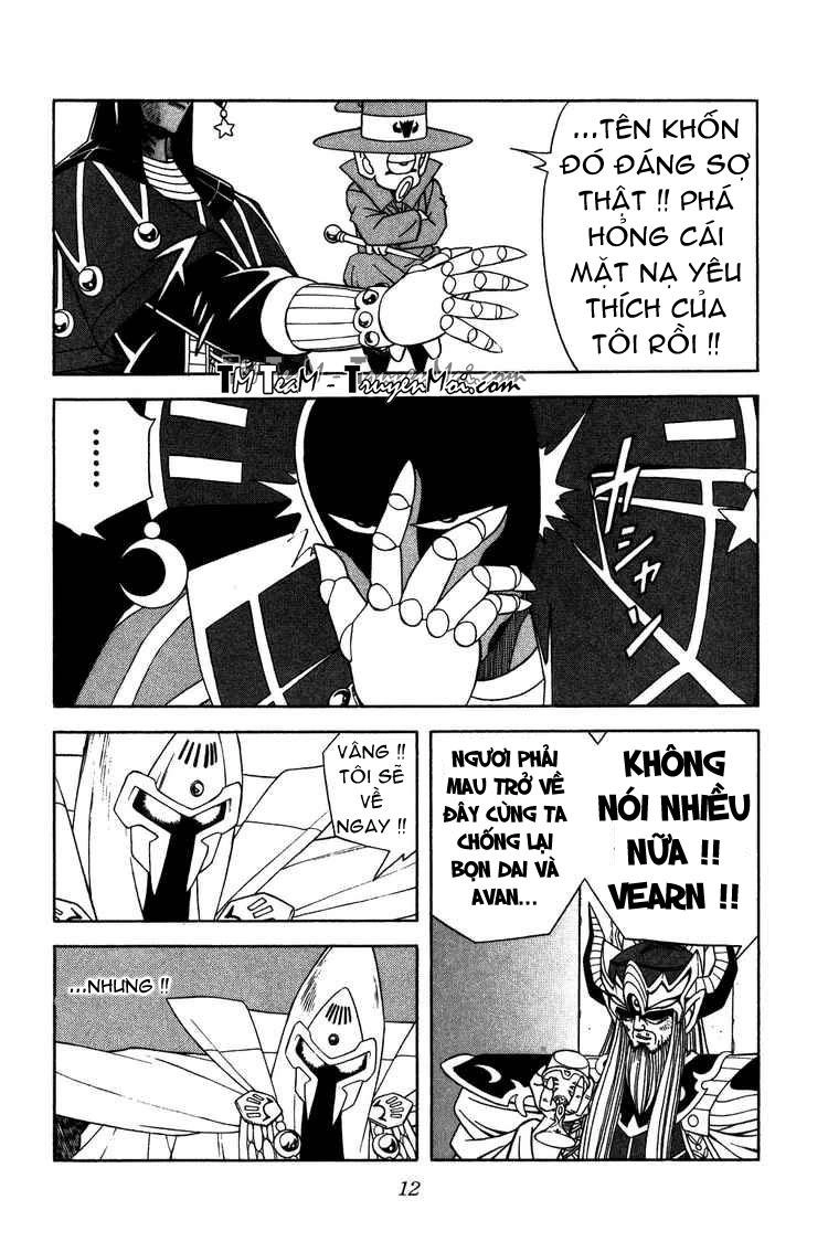 Dấu Ấn Rồng Thiêng Chapter 266 - 8