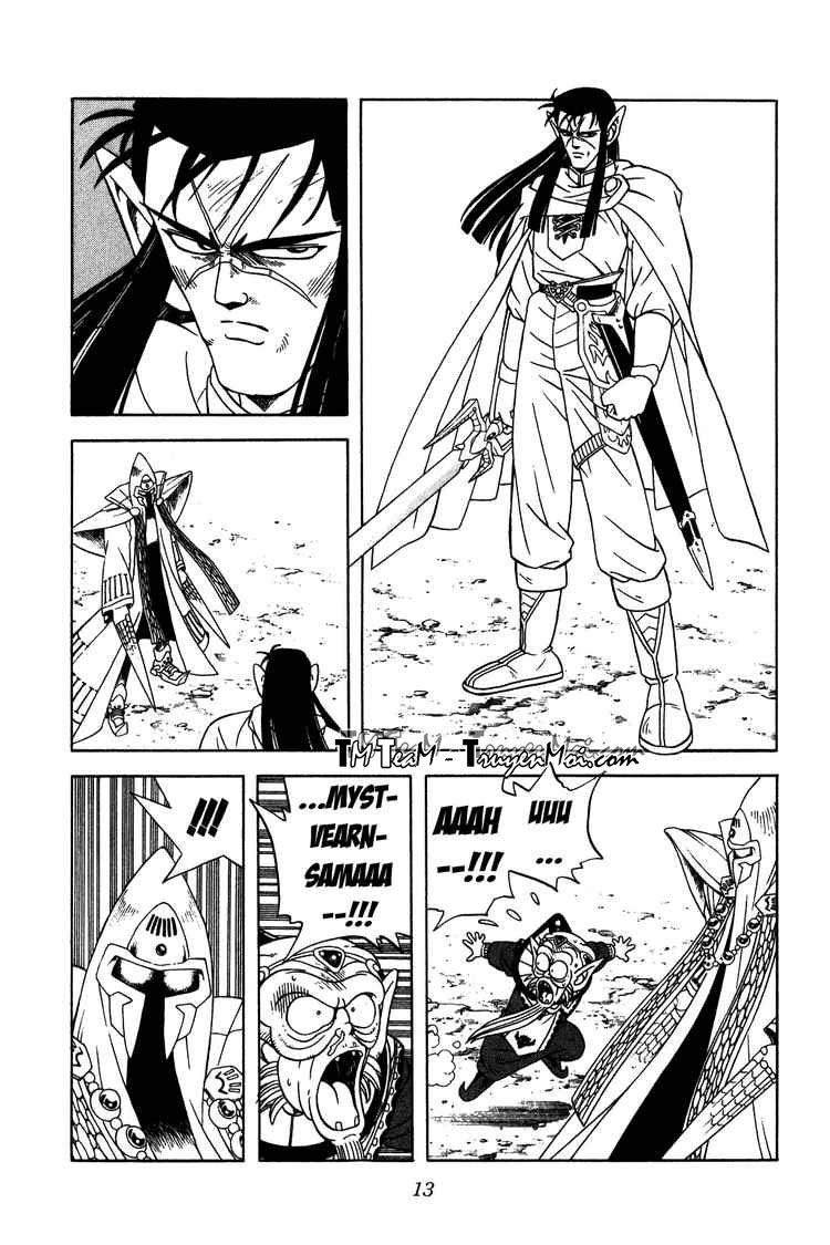 Dấu Ấn Rồng Thiêng Chapter 266 - 9