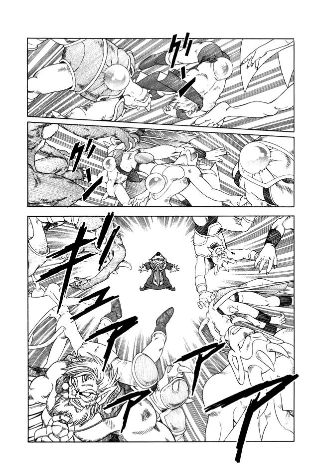 Dấu Ấn Rồng Thiêng Chapter 268 - 12