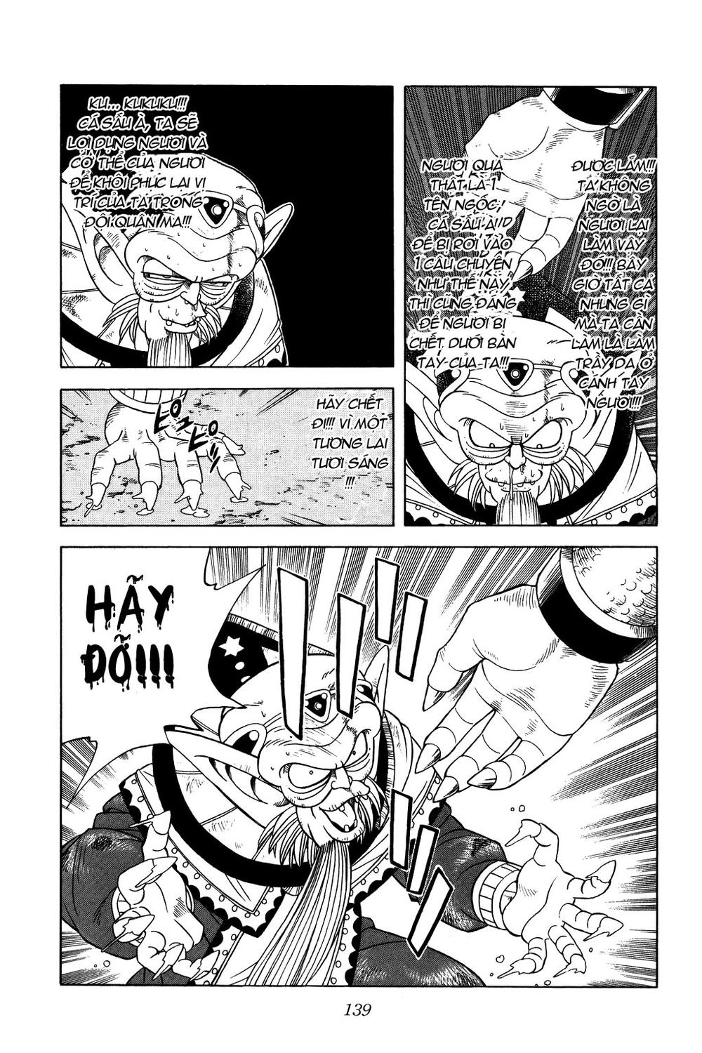 Dấu Ấn Rồng Thiêng Chapter 273 - 6