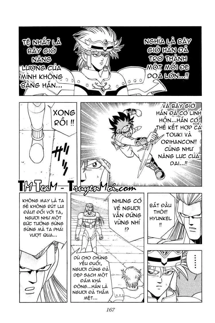 Dấu Ấn Rồng Thiêng Chapter 274 - 15