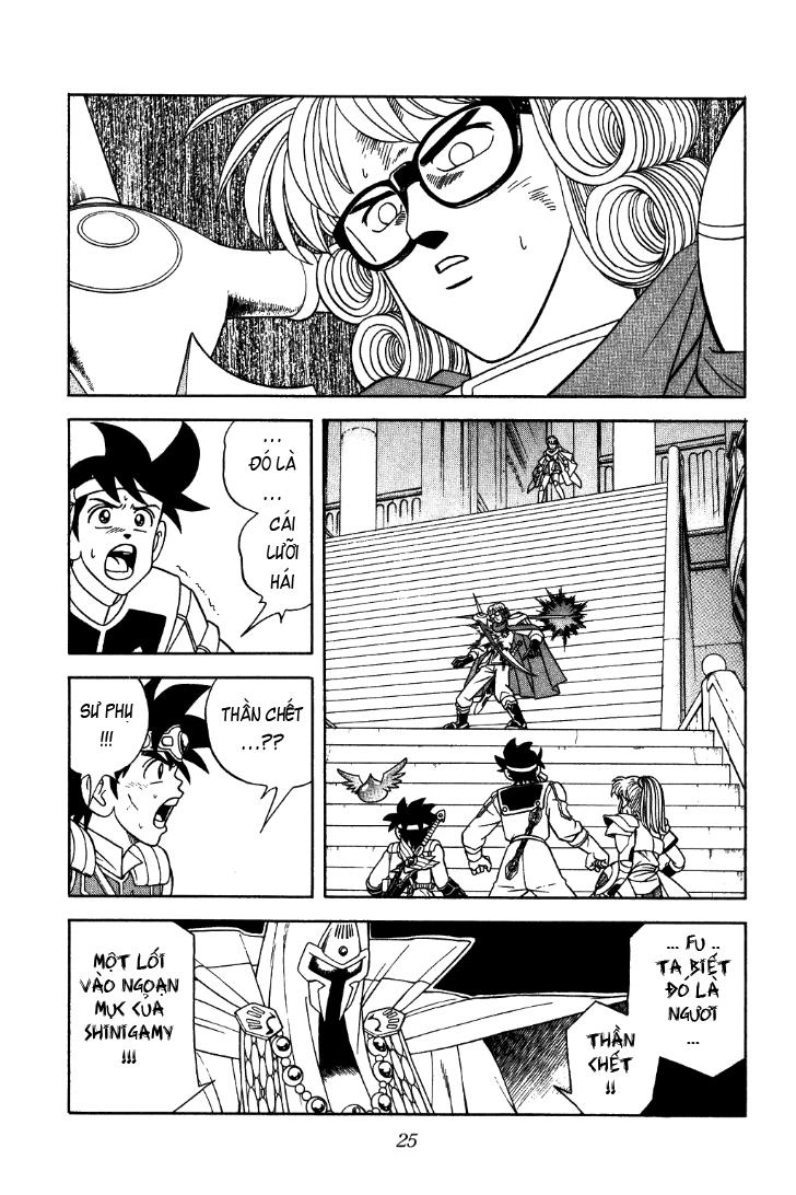 Dấu Ấn Rồng Thiêng Chapter 284 - 2