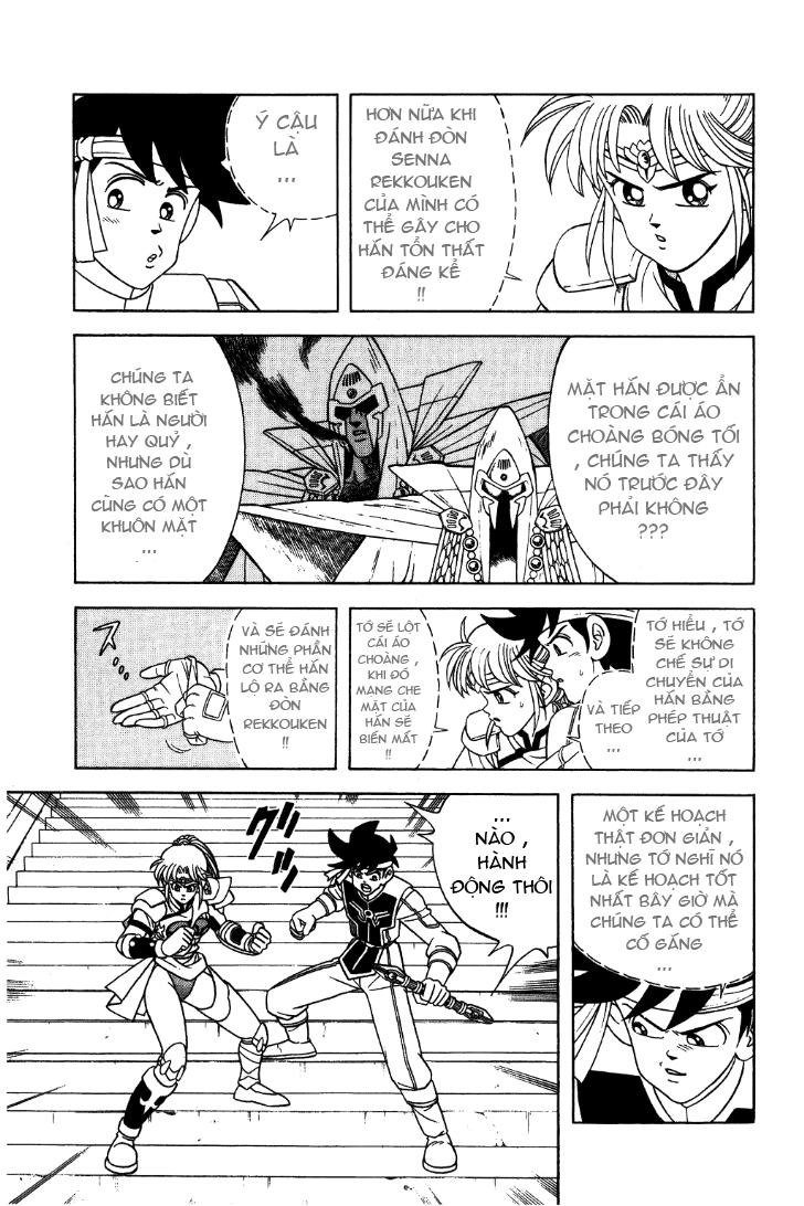 Dấu Ấn Rồng Thiêng Chapter 287 - 3