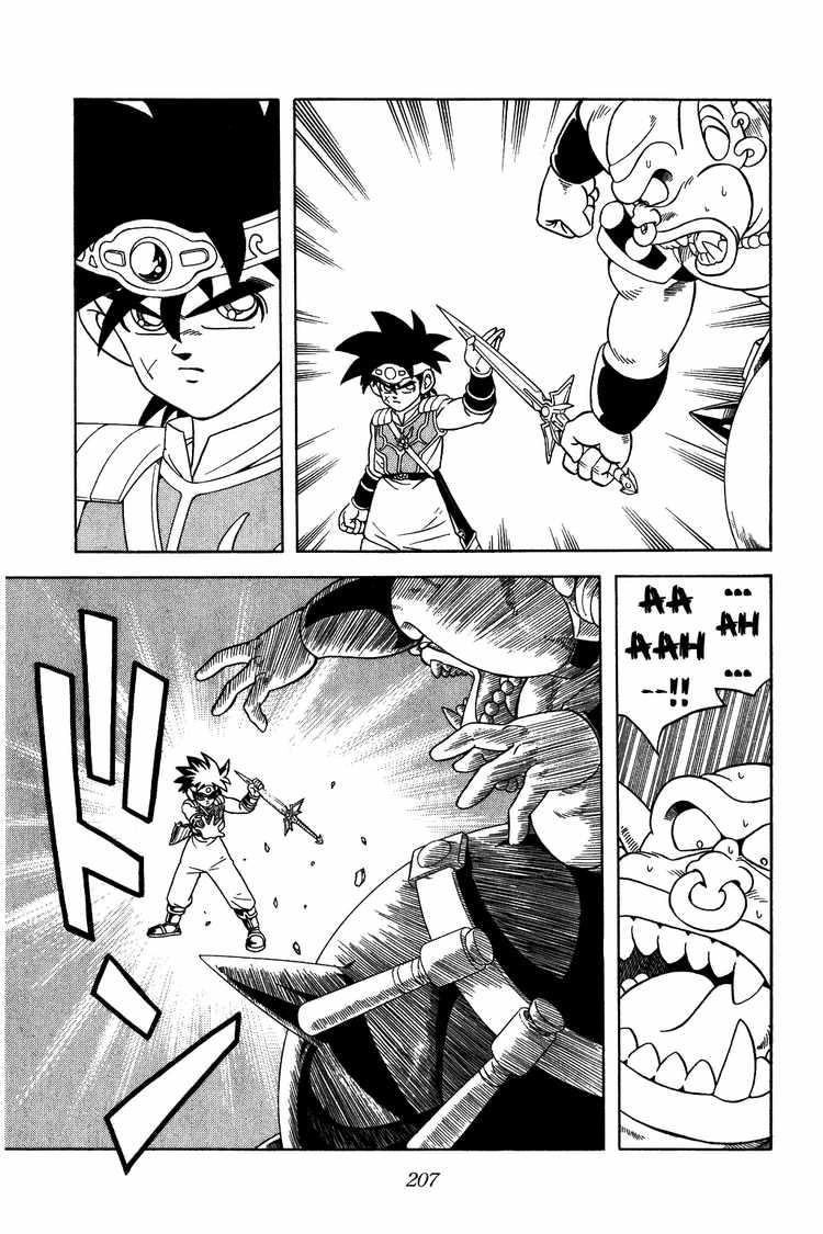 Dấu Ấn Rồng Thiêng Chapter 293 - 9