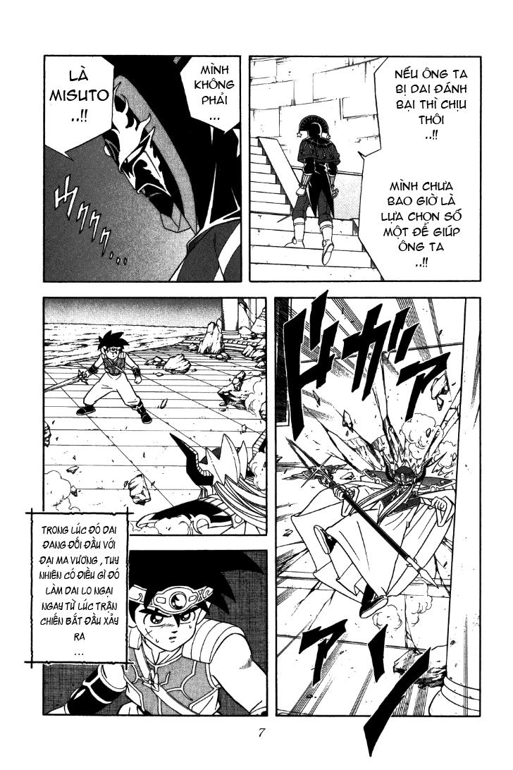 Dấu Ấn Rồng Thiêng Chapter 300 - 3