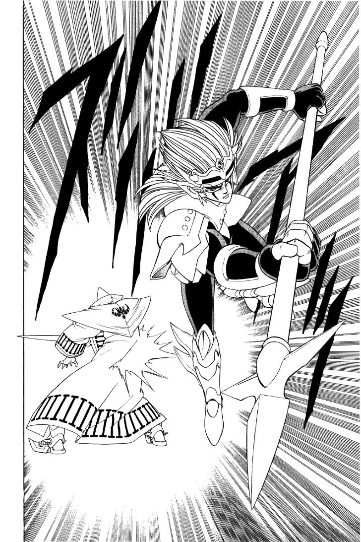 Dấu Ấn Rồng Thiêng Chapter 300 - 12