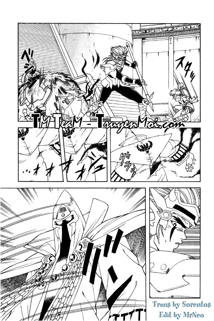 Dấu Ấn Rồng Thiêng Chapter 300 - 13