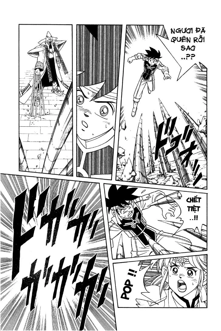 Dấu Ấn Rồng Thiêng Chapter 300 - 17