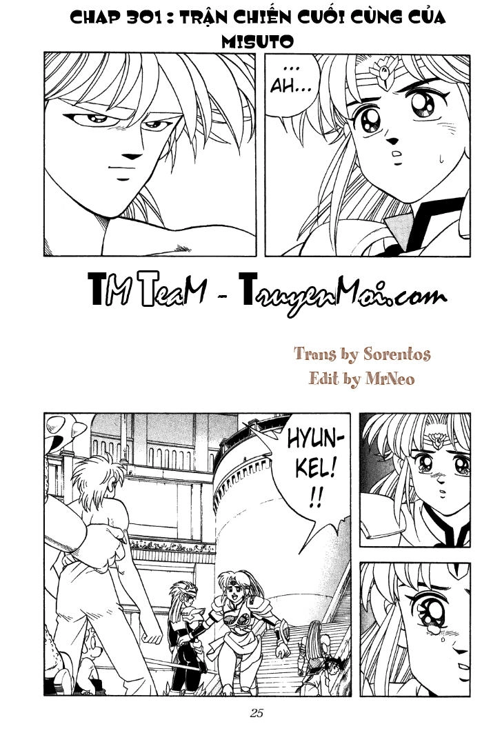 Dấu Ấn Rồng Thiêng Chapter 301 - 1