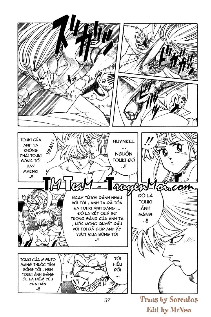 Dấu Ấn Rồng Thiêng Chapter 301 - 13