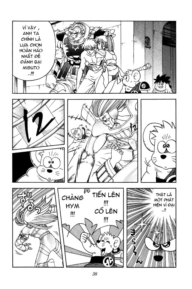 Dấu Ấn Rồng Thiêng Chapter 301 - 14