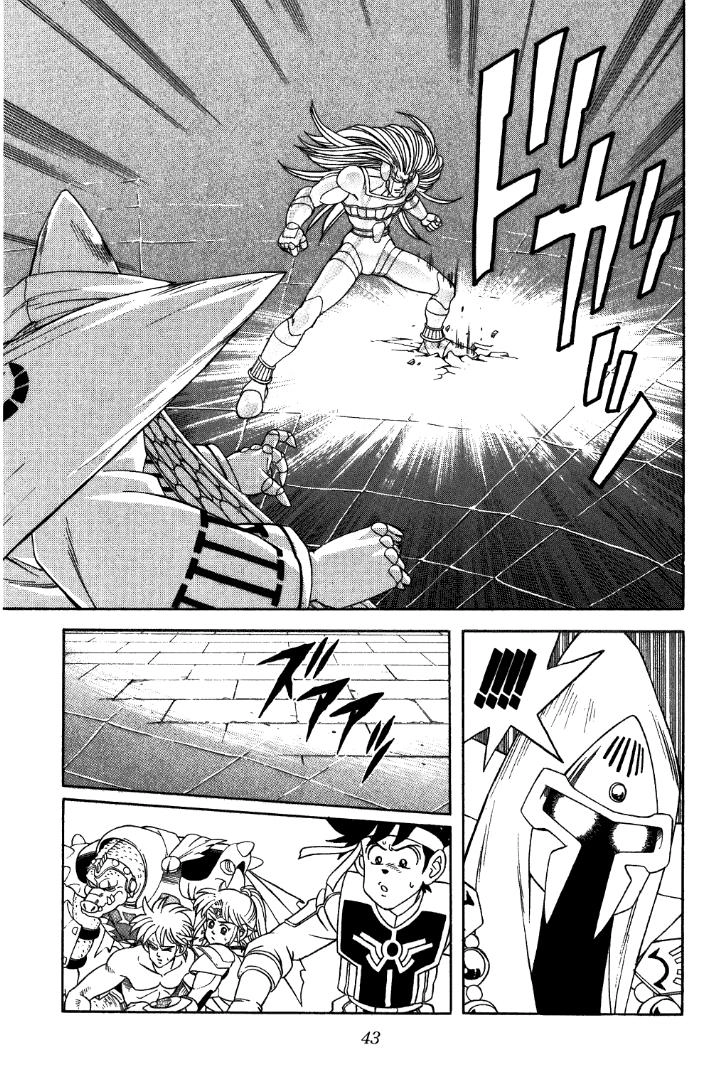 Dấu Ấn Rồng Thiêng Chapter 301 - 19