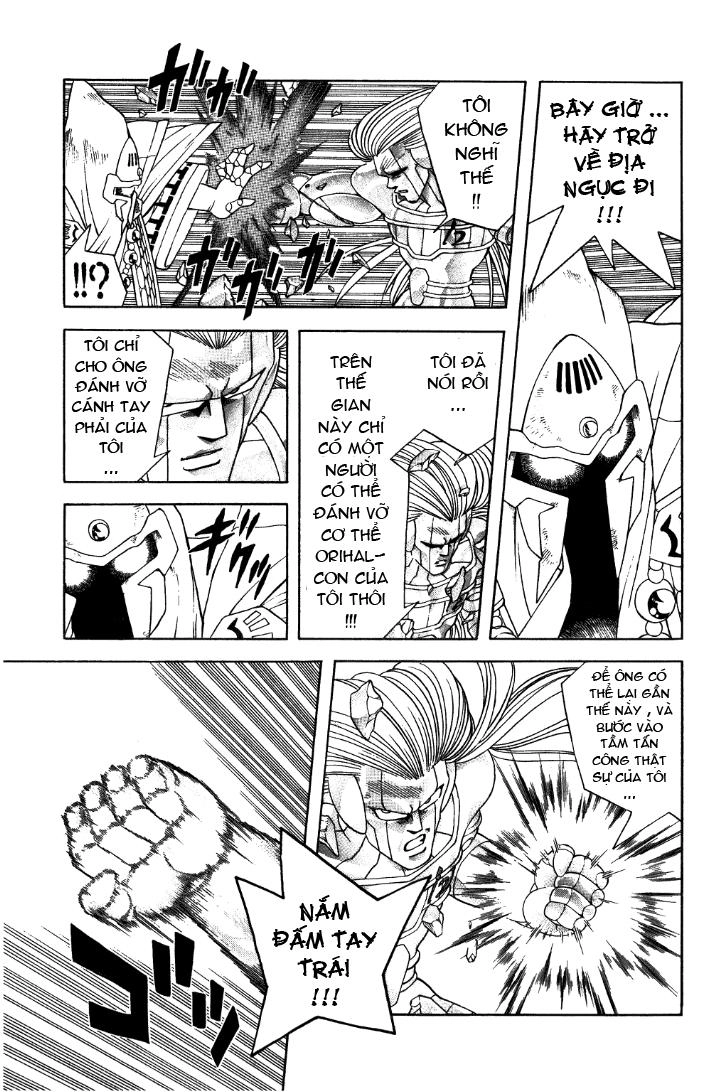 Dấu Ấn Rồng Thiêng Chapter 302 - 17