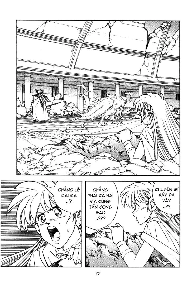 Dấu Ấn Rồng Thiêng Chapter 303 - 14