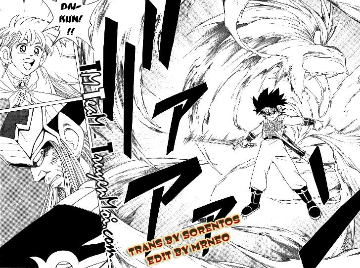 Dấu Ấn Rồng Thiêng Chapter 303 - 17