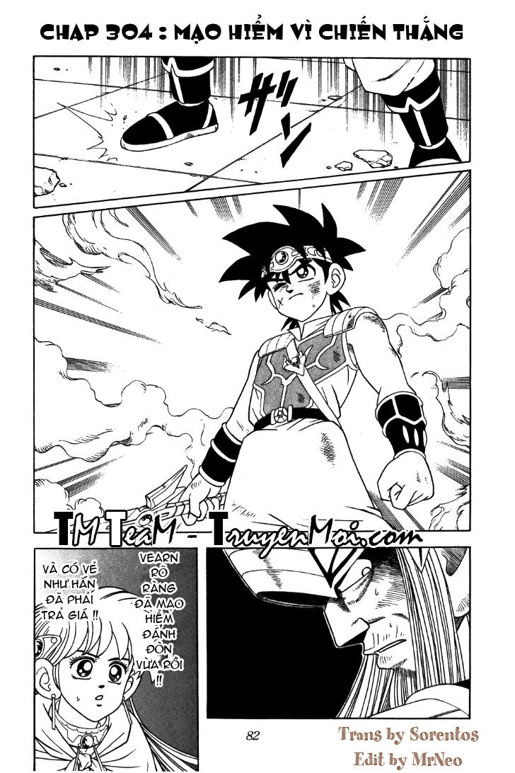 Dấu Ấn Rồng Thiêng Chapter 304 - 1