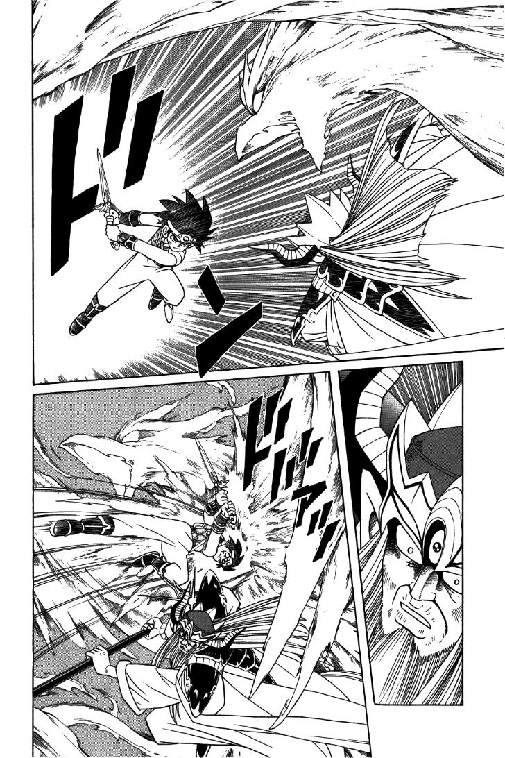 Dấu Ấn Rồng Thiêng Chapter 304 - 3