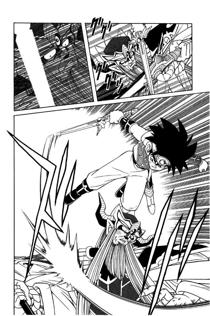 Dấu Ấn Rồng Thiêng Chapter 304 - 5