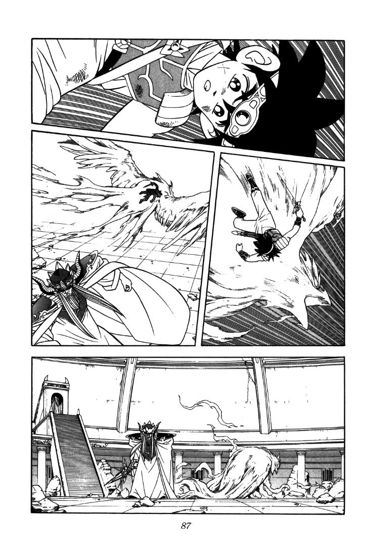 Dấu Ấn Rồng Thiêng Chapter 304 - 6