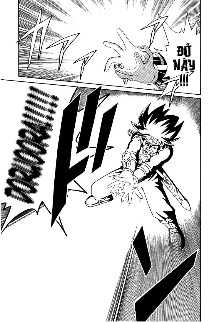 Dấu Ấn Rồng Thiêng Chapter 304 - 14