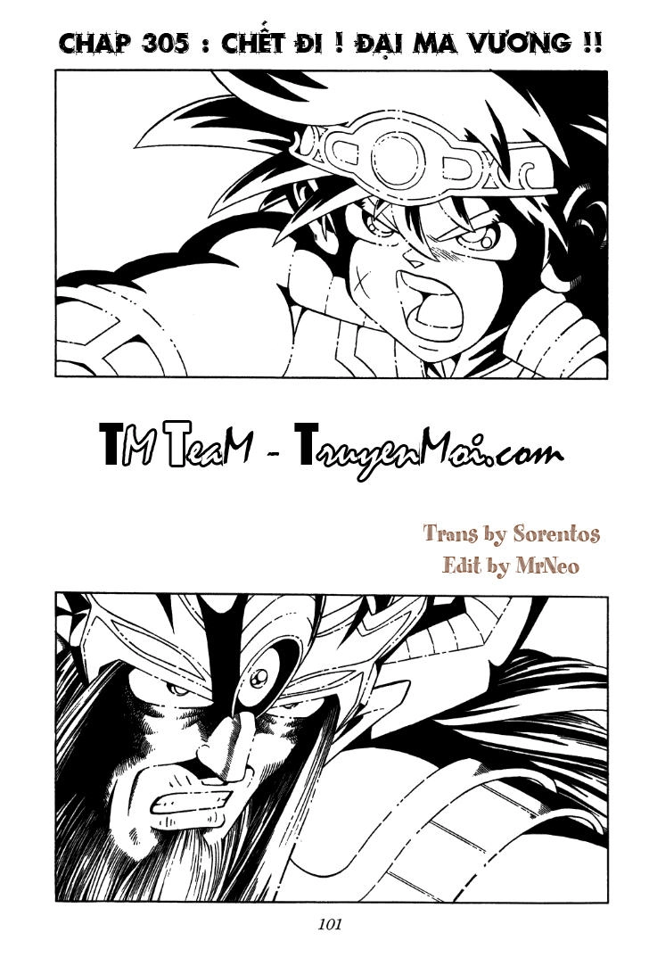 Dấu Ấn Rồng Thiêng Chapter 305 - 1