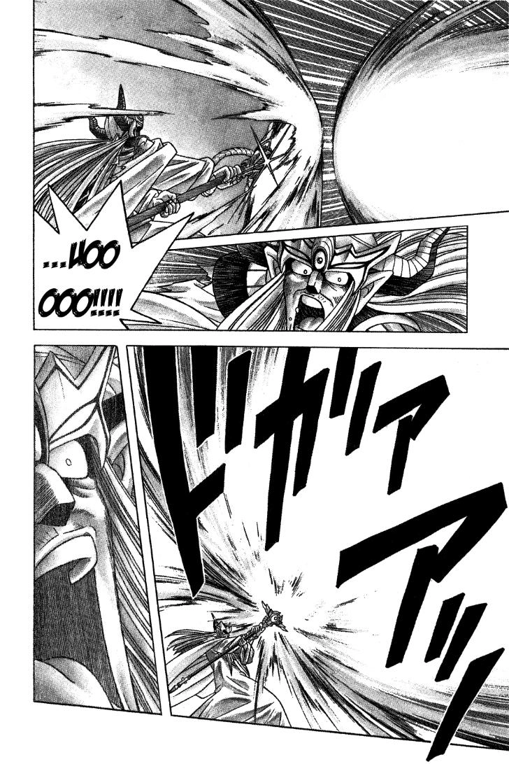 Dấu Ấn Rồng Thiêng Chapter 305 - 2