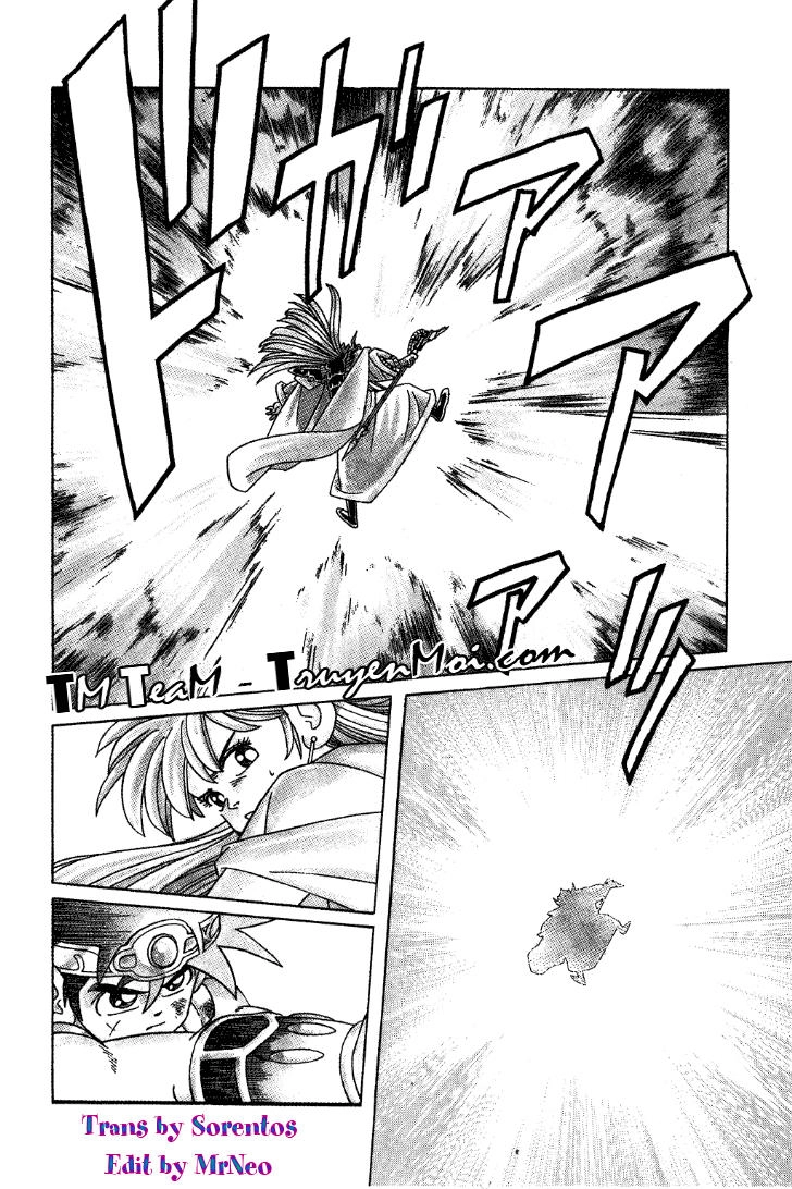 Dấu Ấn Rồng Thiêng Chapter 305 - 4