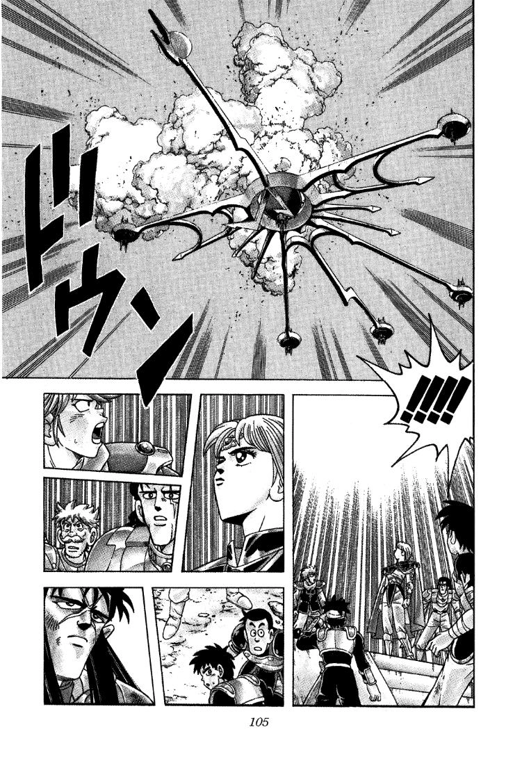 Dấu Ấn Rồng Thiêng Chapter 305 - 5