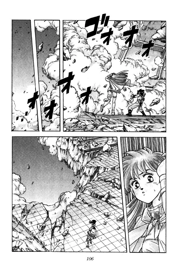 Dấu Ấn Rồng Thiêng Chapter 305 - 6