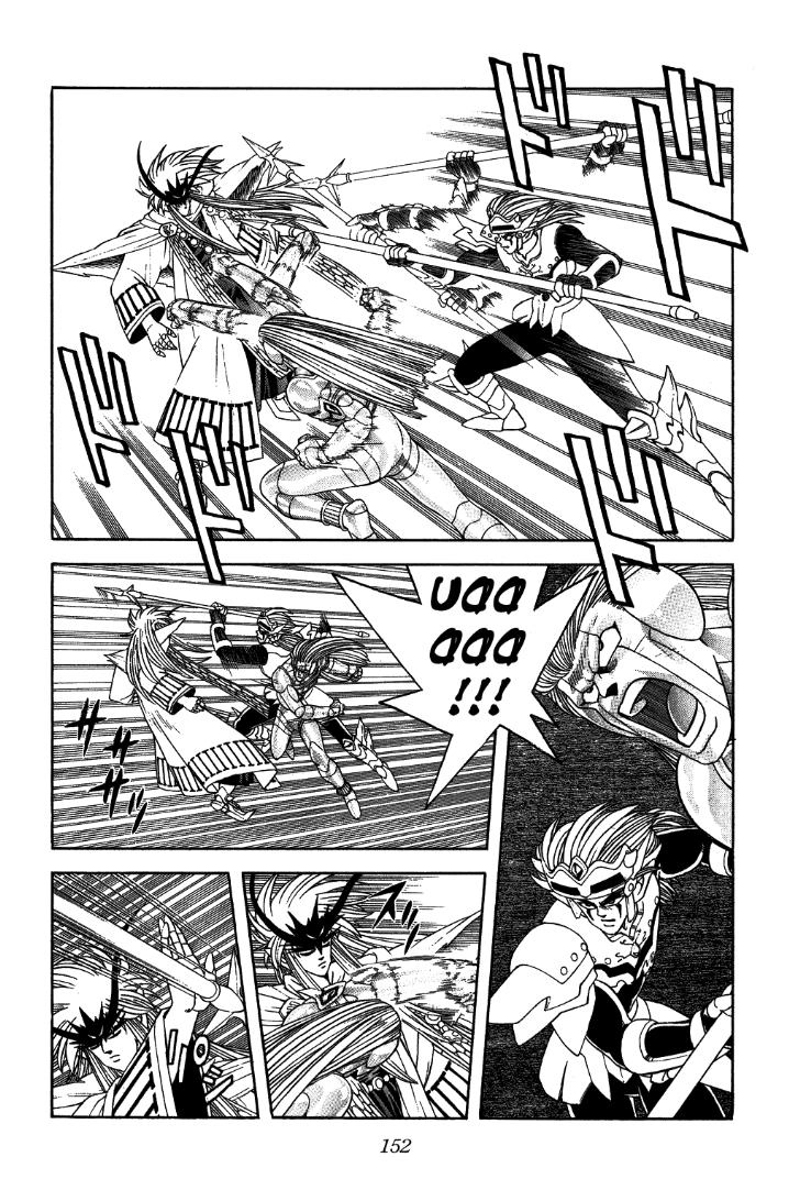 Dấu Ấn Rồng Thiêng Chapter 307 - 5