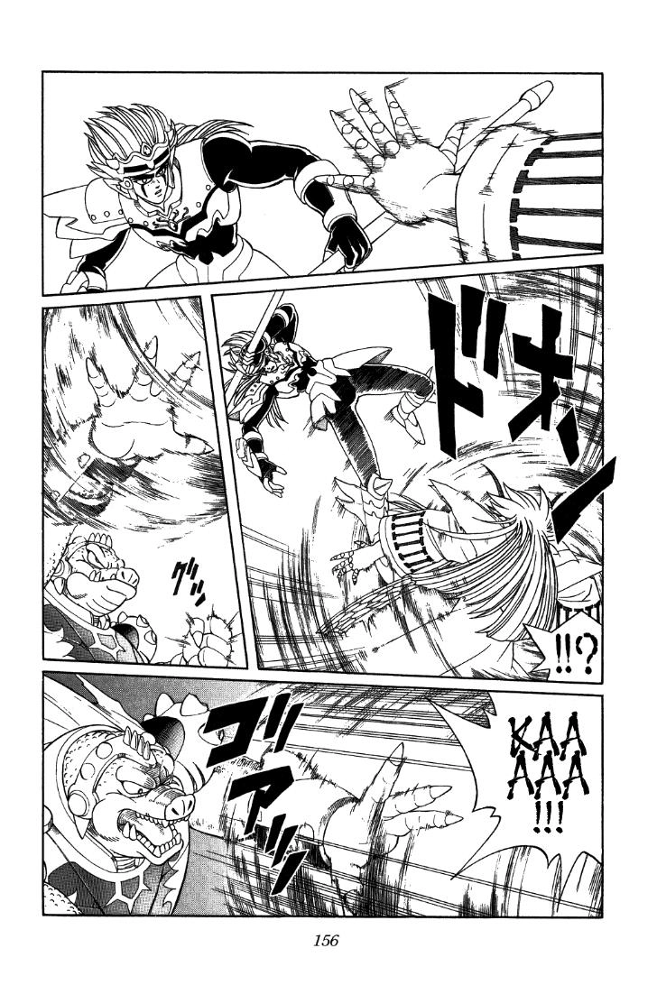 Dấu Ấn Rồng Thiêng Chapter 307 - 9