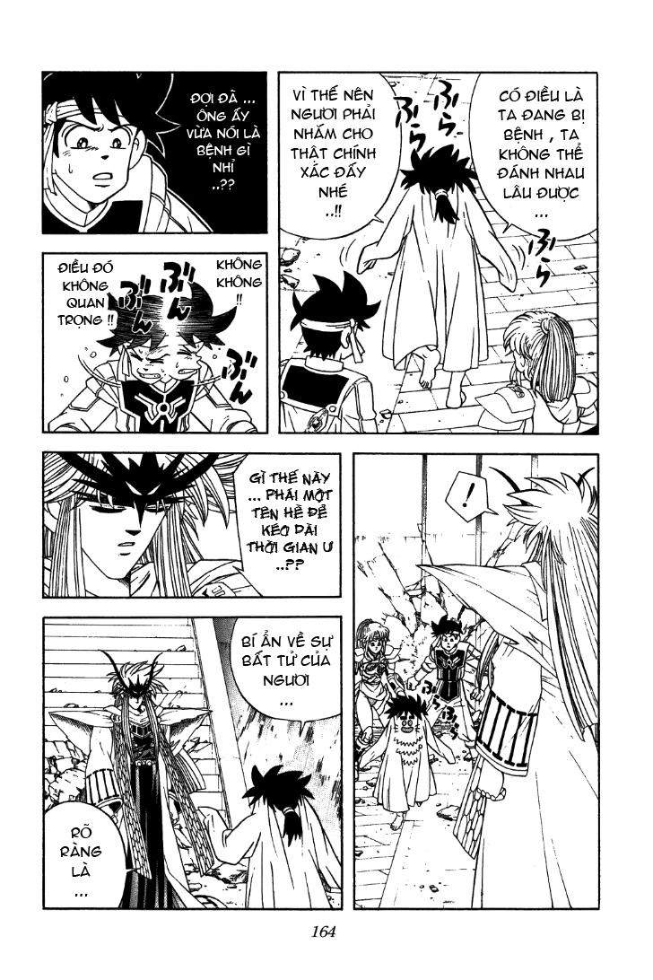 Dấu Ấn Rồng Thiêng Chapter 307 - 17