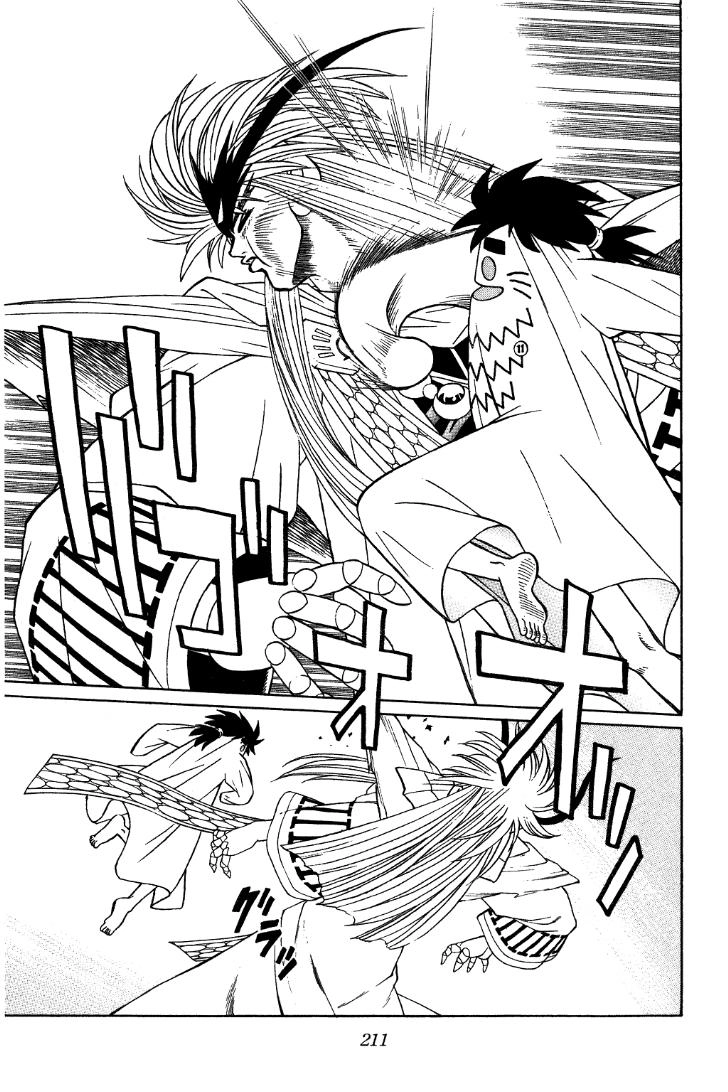 Dấu Ấn Rồng Thiêng Chapter 310 - 5