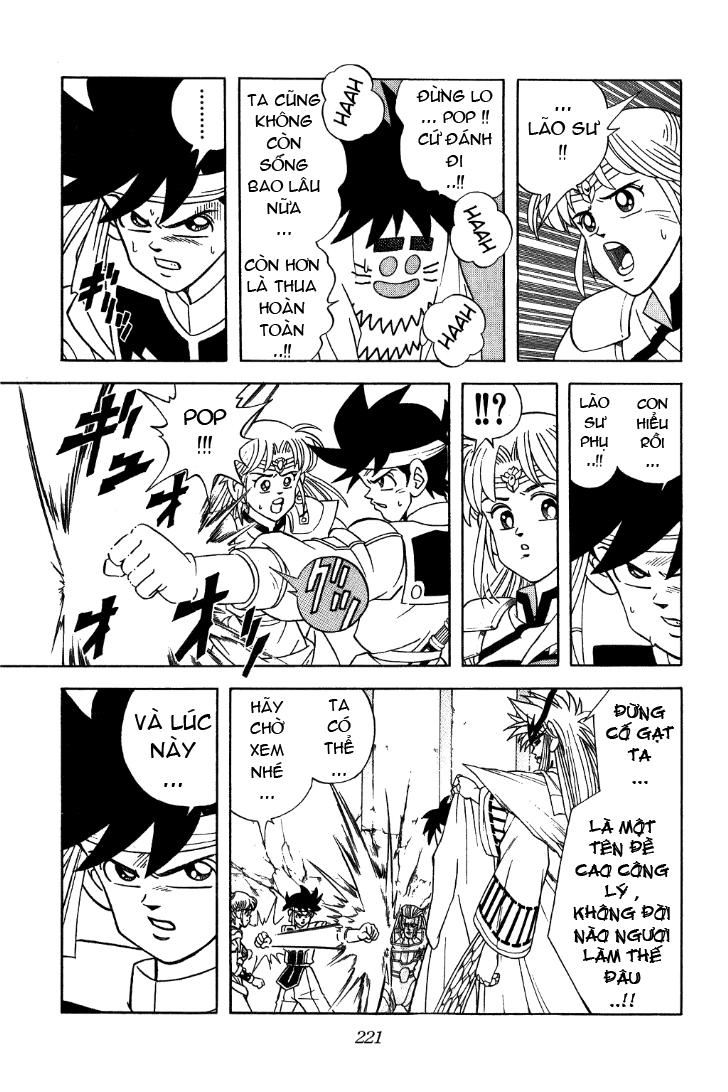 Dấu Ấn Rồng Thiêng Chapter 310 - 15