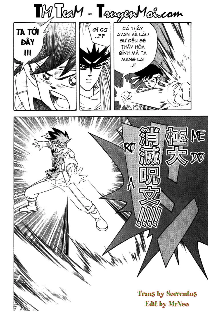 Dấu Ấn Rồng Thiêng Chapter 310 - 16