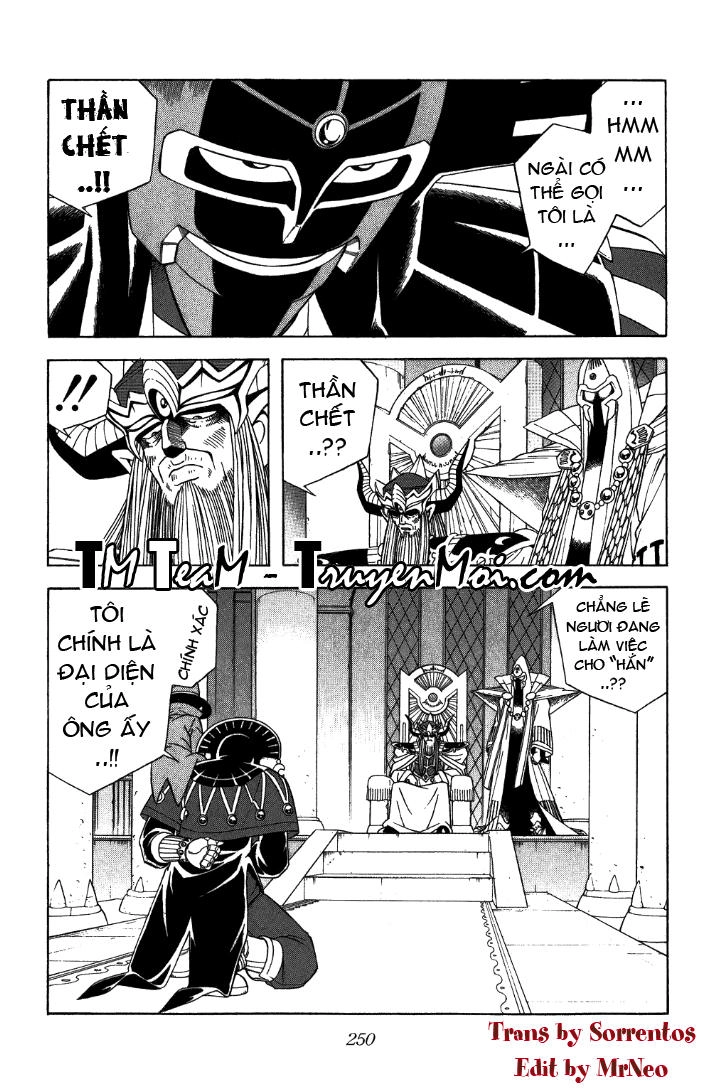 Dấu Ấn Rồng Thiêng Chapter 312 - 7