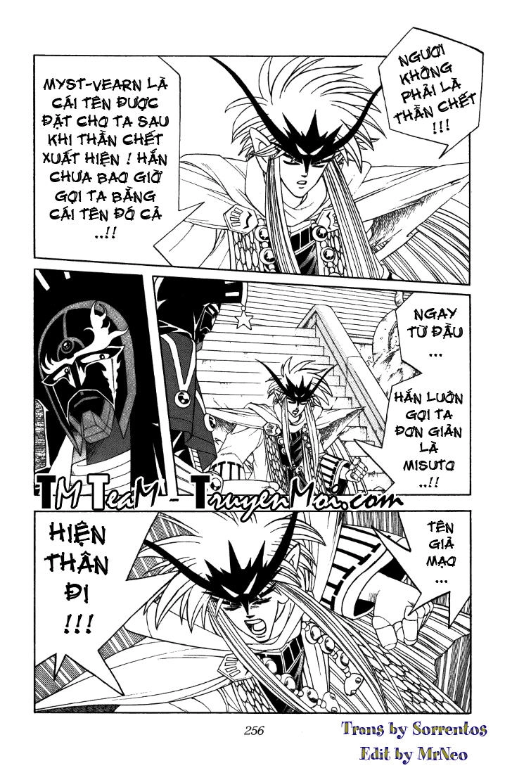 Dấu Ấn Rồng Thiêng Chapter 312 - 13