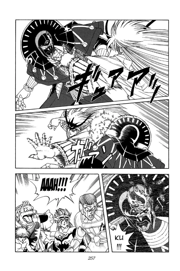 Dấu Ấn Rồng Thiêng Chapter 312 - 14