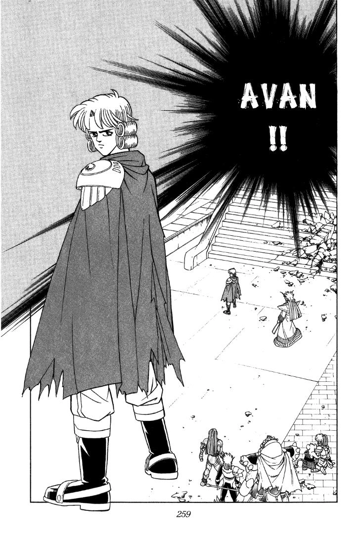 Dấu Ấn Rồng Thiêng Chapter 312 - 16