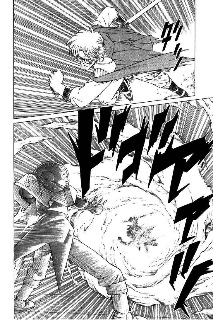 Dấu Ấn Rồng Thiêng Chapter 313 - 16