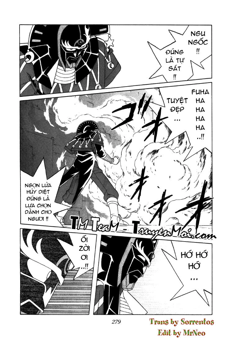 Dấu Ấn Rồng Thiêng Chapter 313 - 17