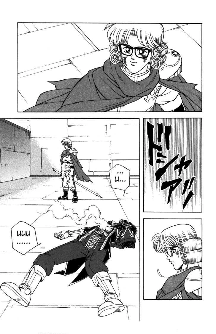 Dấu Ấn Rồng Thiêng Chapter 314 - 5