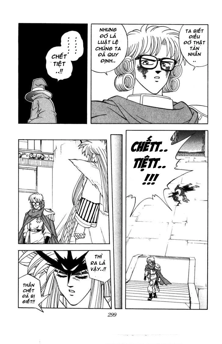 Dấu Ấn Rồng Thiêng Chapter 314 - 17