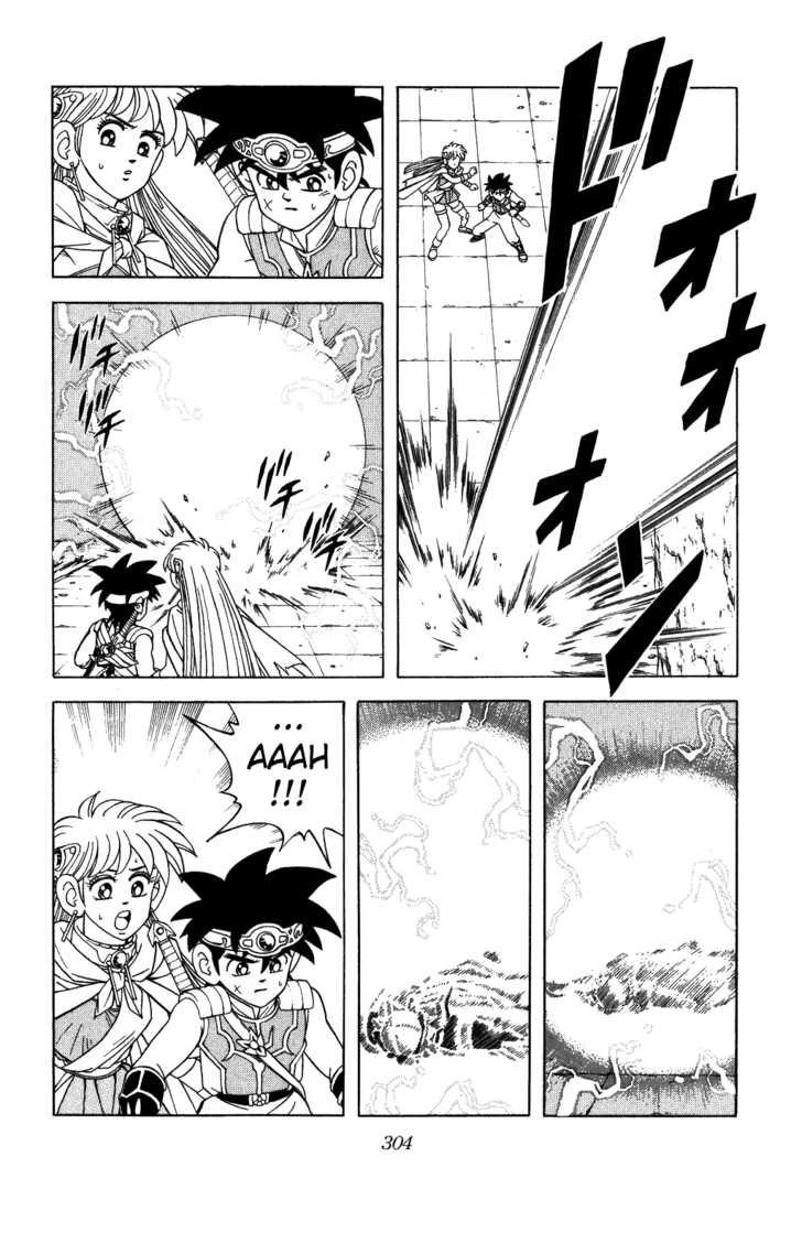 Dấu Ấn Rồng Thiêng Chapter 315 - 2