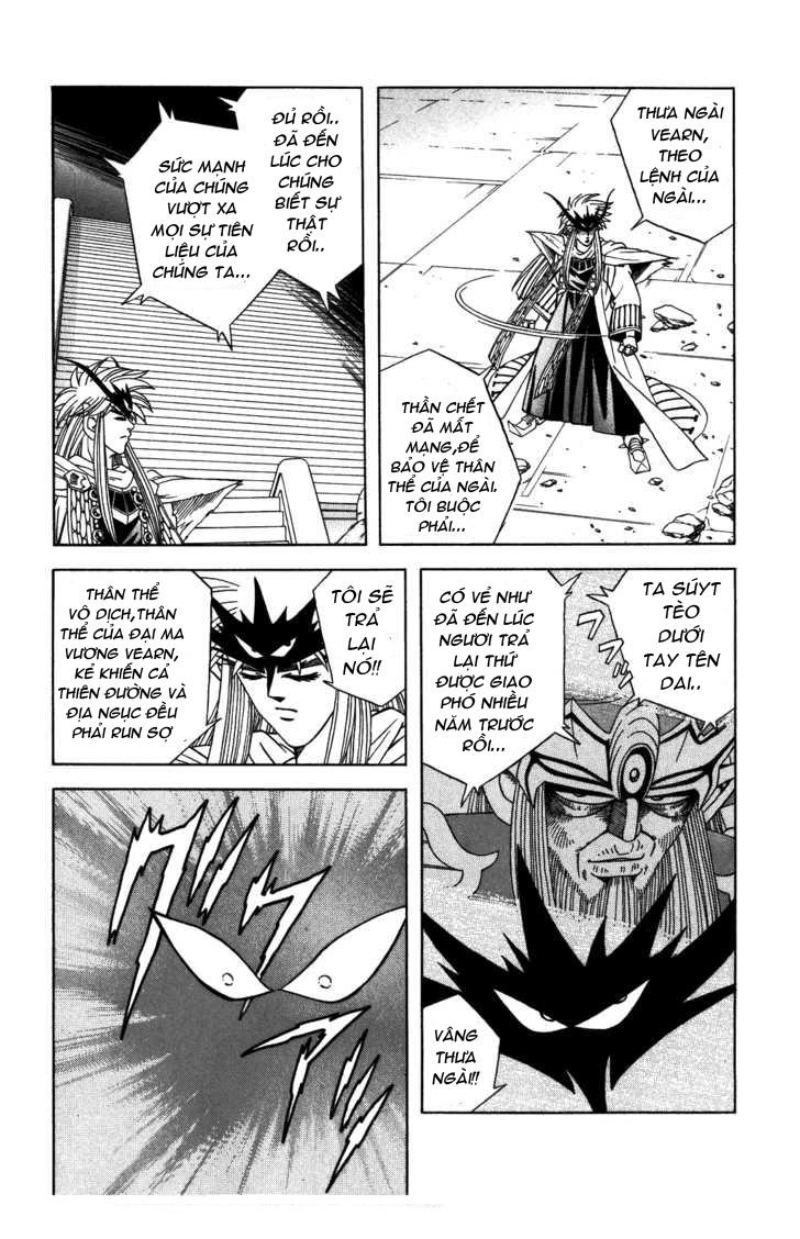 Dấu Ấn Rồng Thiêng Chapter 315 - 12