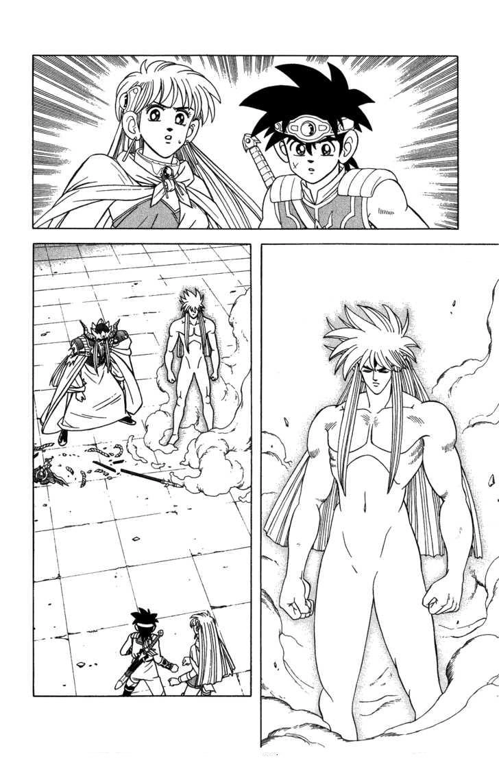 Dấu Ấn Rồng Thiêng Chapter 315 - 14