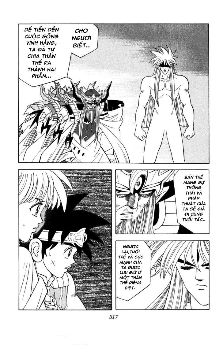 Dấu Ấn Rồng Thiêng Chapter 315 - 15