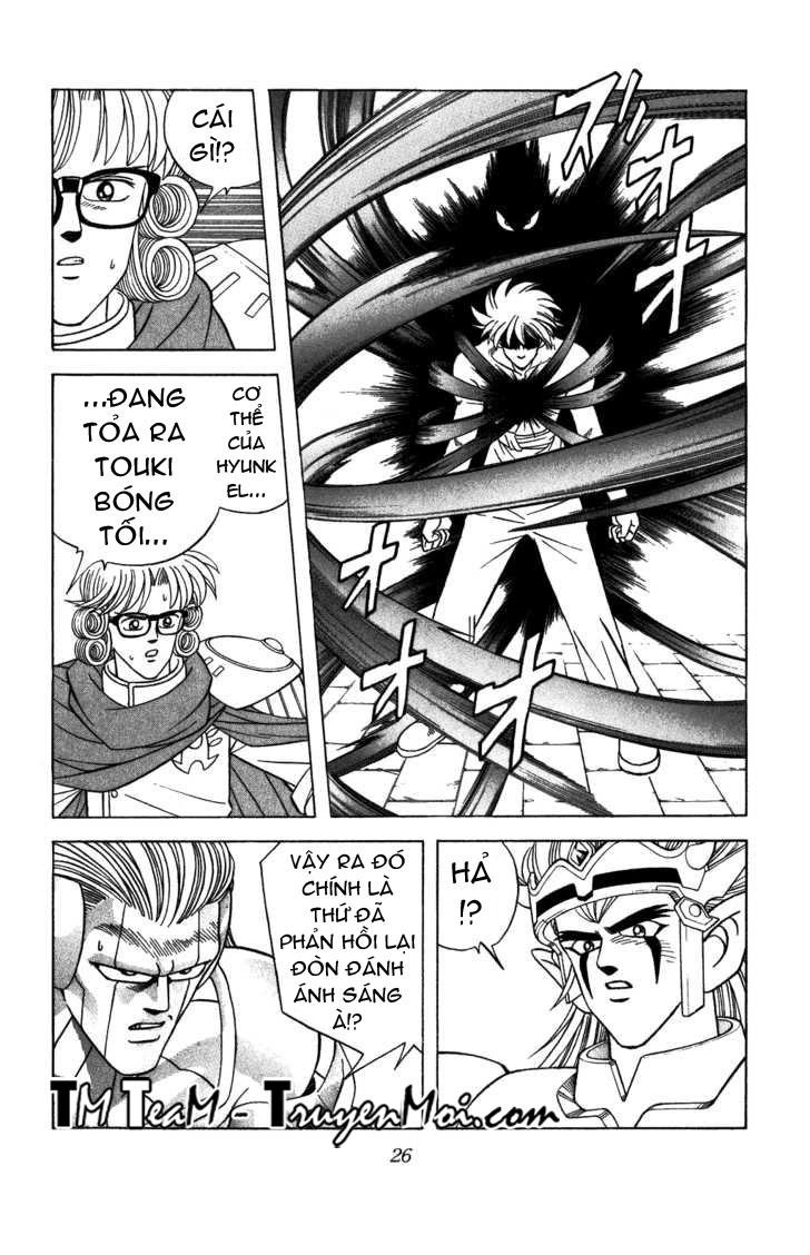 Dấu Ấn Rồng Thiêng Chapter 318 - 3